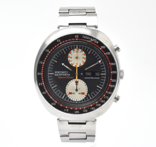 Vintage excellent seiko 5 - [excellent+4],