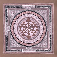 Shree Yantra Mandala, Shri