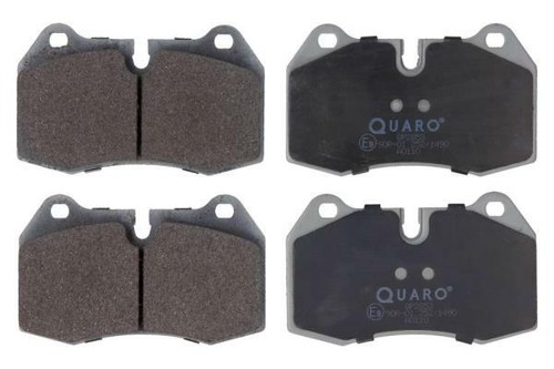 Quaro qp2853 brake - brake, pad