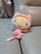 WAYBALOO NIGHT TIME DE LI INTERACTIVE TALKING SOFT TOY