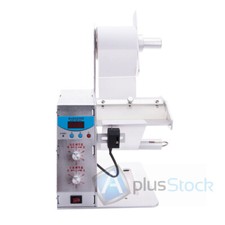 Digital Automatic Label Dispenser Machine Auto Stripper Separating Sticker NEW