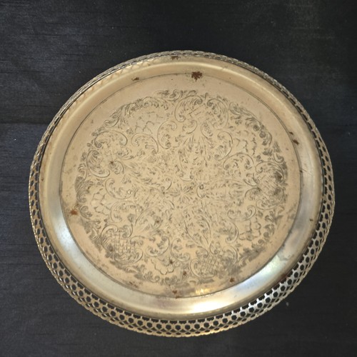 Vintage silver plated - plated, round