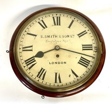 Antique Mahogany Chain Fusee