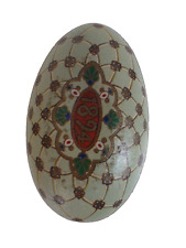 Vintage Lithographed Faberge