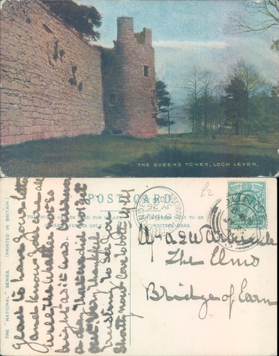 The queen tower - queen's,