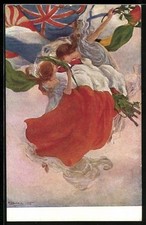 Artist postcard Il Bacio della Vittoria, the kiss of victory, Italian propaganda 