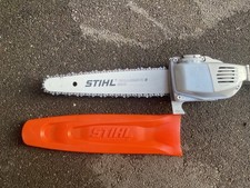 STIHL HT-KM Kombi 30cm Garden