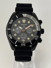 Seiko Prospex V192-0AE0