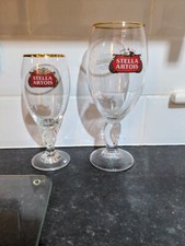 Vintage Stella Artois Glasses