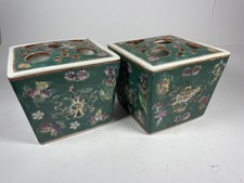 Pair vintage chinese famille - pair,