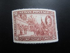 General Gordon SG66 Very Nice Mint-£100.00 in 2022-Post UK-Read all Below Lot 5