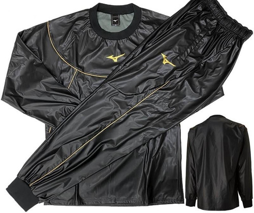 Mizuno judo sauna suit - mizuno, weight