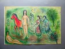 Marc Chagall - Odyssey