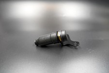 Motorcycle 12V Power Outlet