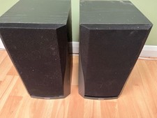 Bowers & Wilkins B&W DM302  Prism system Bookshelf  Speakers Vintage Hifi