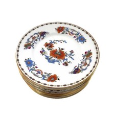 Set of 8 Vintage Raynaud