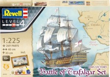 Revell 1:225 5767 BATTLE OF
