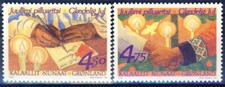 Greenland 1999 Christmas, Letter Writing, Hands & Candles, UNM / MNH  