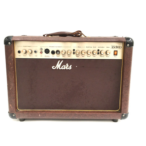 Marshall as50d 50w - as50d, acoustic