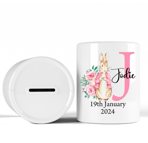 Personalised gift for baby - gift,