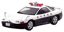 Rai'S 1/43 Mitsubishi Gto Twin