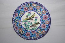 Antique Longwy Enamel Dish