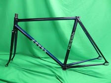 Level NJS Approved Keirin