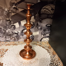 Vintage Pure Copper Very Tall