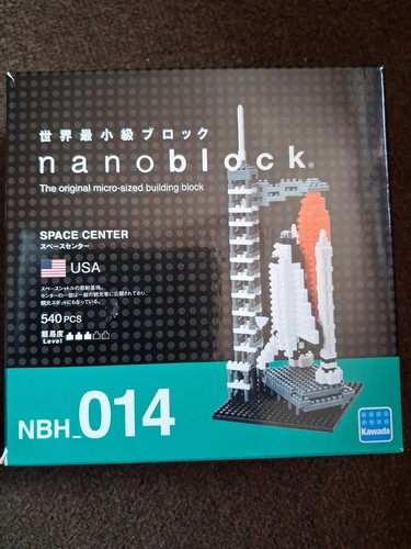 Nanoblock nbh014 space centre - nbh014,