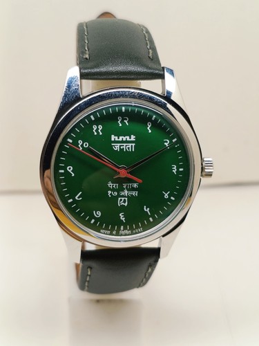 Hand winding vintage - vintage, hmt