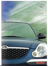 Daihatsu Sirion 2002-2003 UK Market Foldout Brochure 1.0 1.3 EL SL 4trak F-Speed