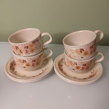 Poole Pottery - Summer Glory -