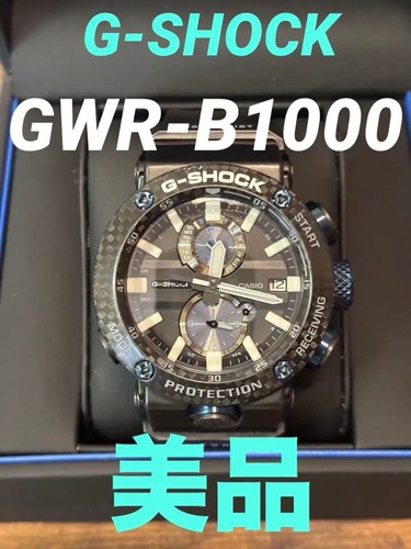 Gwr b1000 shock - gwr, g-shock