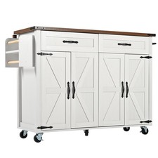 Rolling Kitchen Microwave