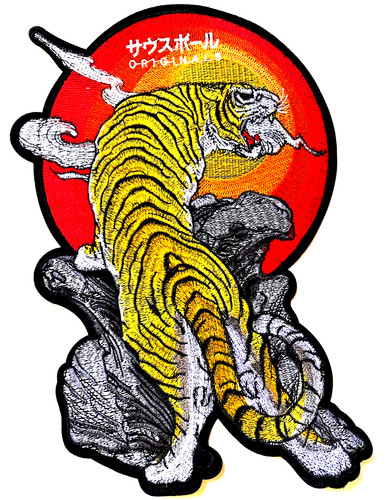 Large chinese tiger - large,