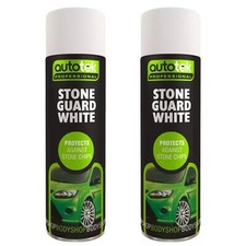 Autotek White Stone Guard