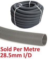 PLS 28.5mm ID – Convoluted