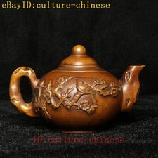 L 7.5 CM Chinese boxwood