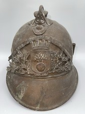 Vintage French Fireman’s