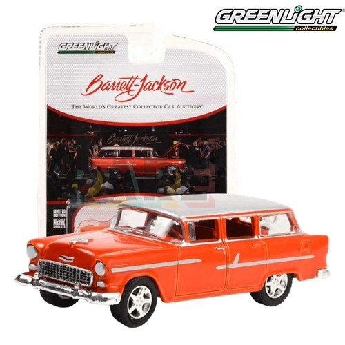 Greenlight barrett jackson - greenlight,