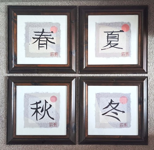 Oriental pictures - oriental,