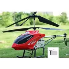 5ch 80cm large helicopter - 80cm,