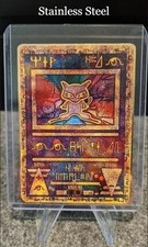 Ancient Mew Metal Pokémon