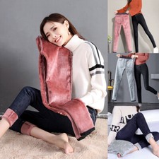 Women's Winter Warm Thick