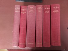 The Babylonian Talmud Seder