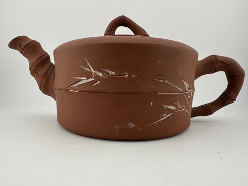 Vintage chinese teapot yixing - vintage,