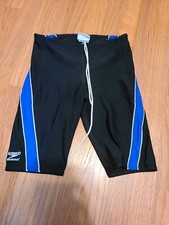 Speedo Endurance Swim Brief