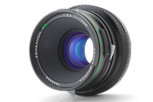 Near mint zenza bronica - mint],