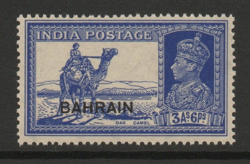 Bahrain 1938 6p bright - bahrain,