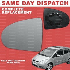 Mitsubishi Colt 2004-2012 wing